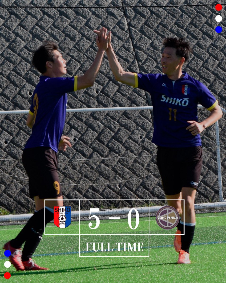 【MATCH RESULT】

いつも京都紫光クラブへのご声援ありがとうございます。
本日の試合結果をお知らせいたします。

京都府１部リーグ第５節
vs FC京都橘

前半　1-0
後半　4-0
合計　5-0

岩村匠馬×2
今津遼太郎
藤川直己
川上陽星

#京都紫光クラブ #京都 #社会人サッカー #紫光 #fc京都橘
