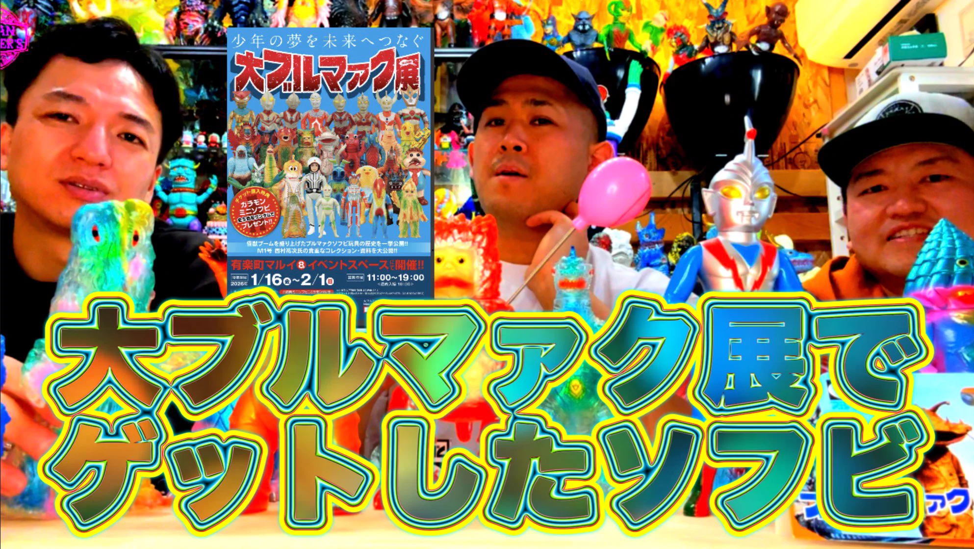 シバダンの冒険 (@danpwaker) / X