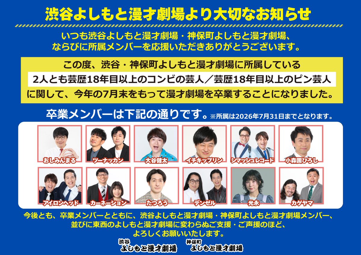 ユッキー様お取り置き LUCY♡様 心様専用。お取り置き 18日までお取り置き Lucyさま専用