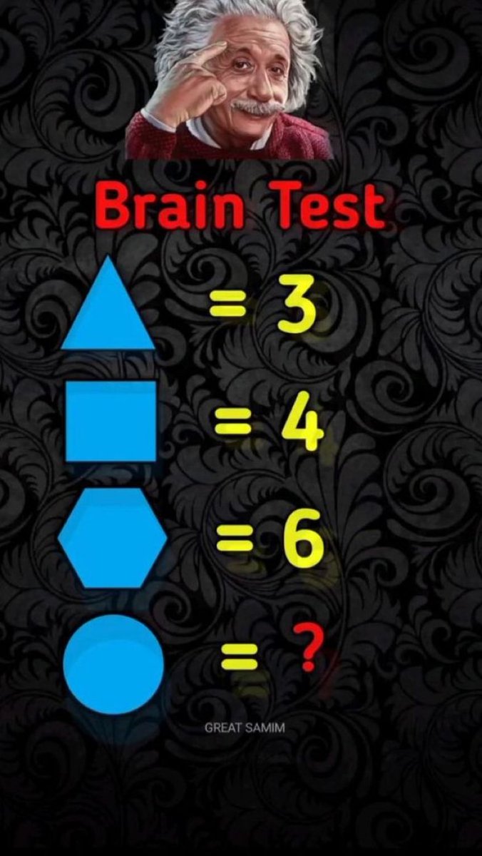 Brain test 👇