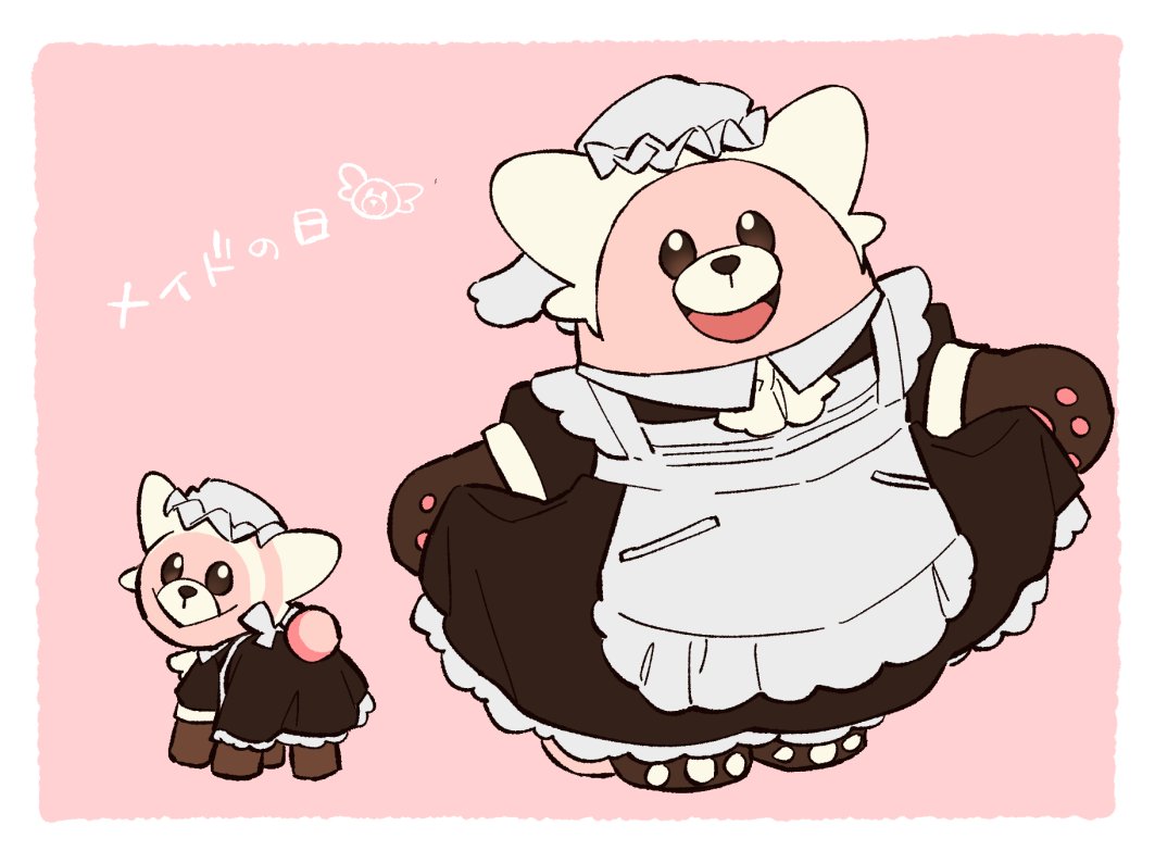 hiopixiv's tweet photo. メイドの日なヌイコグマとキテルグマ🧸🐻
推しは何着ても可愛い！！ https://t.co/tUvZur1yMd