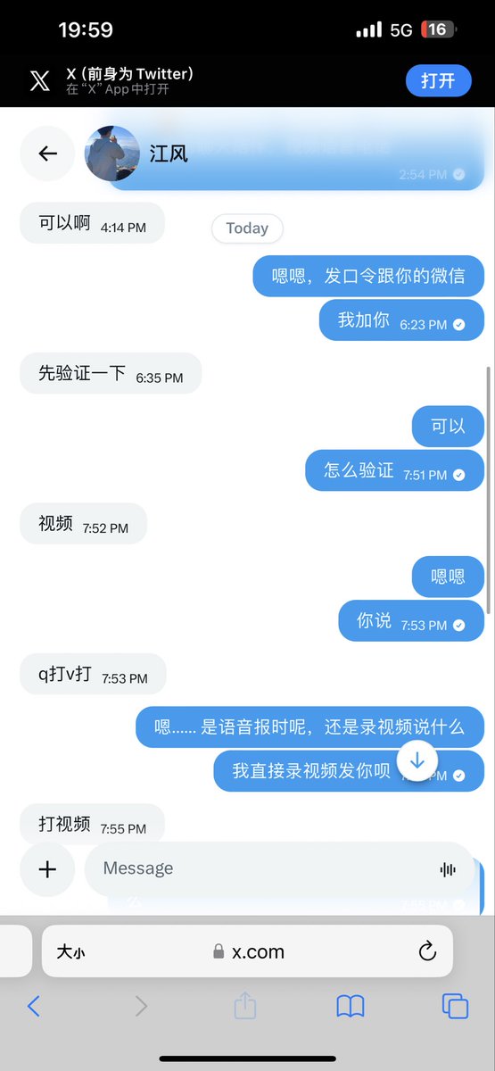 路小雨u tweet media
