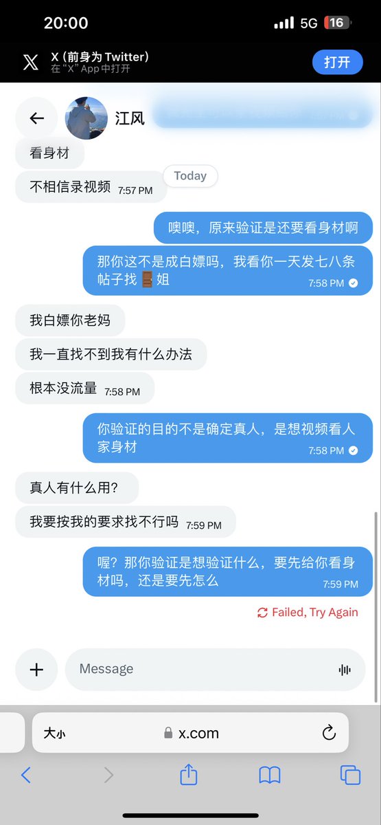 路小雨u tweet media