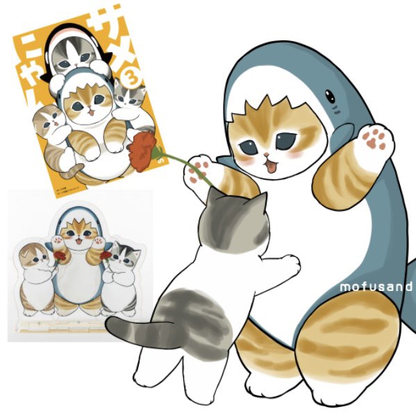 ぢゅの🐈 (@mofu_sand) / Posts / X