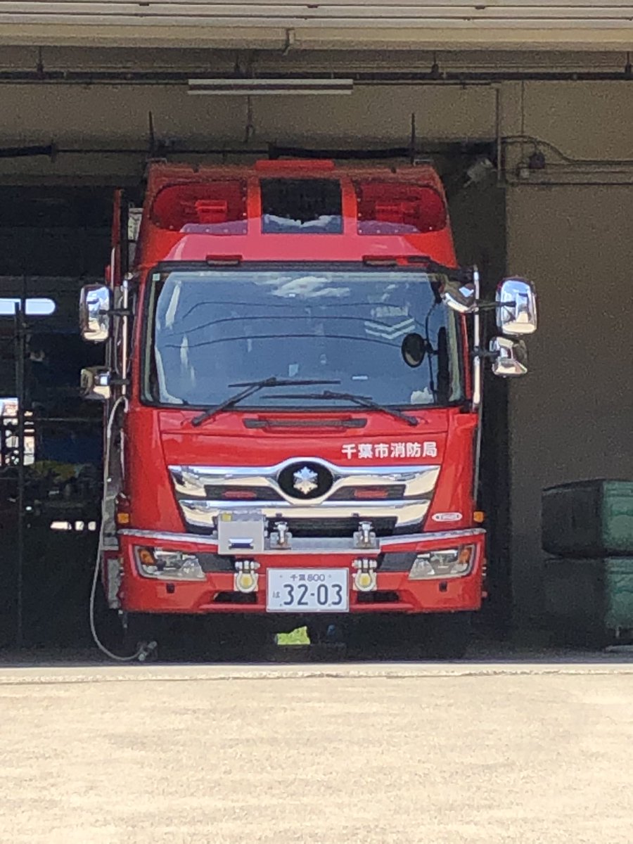 ShadowRescue1's tweet photo. いつ観てもカッコいい✨ https://t.co/En6XbdnMQW