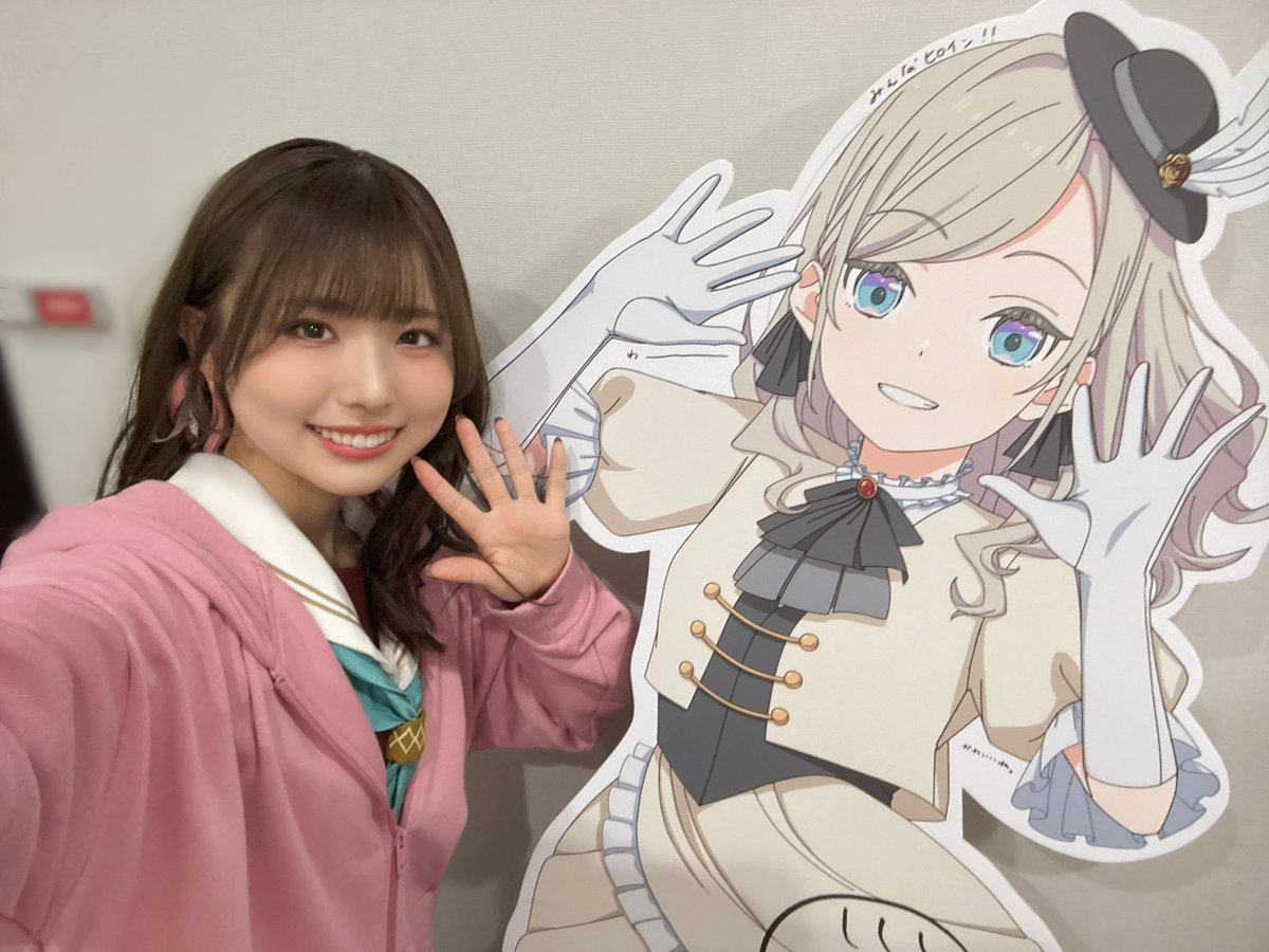 三宅美羽 tweet media