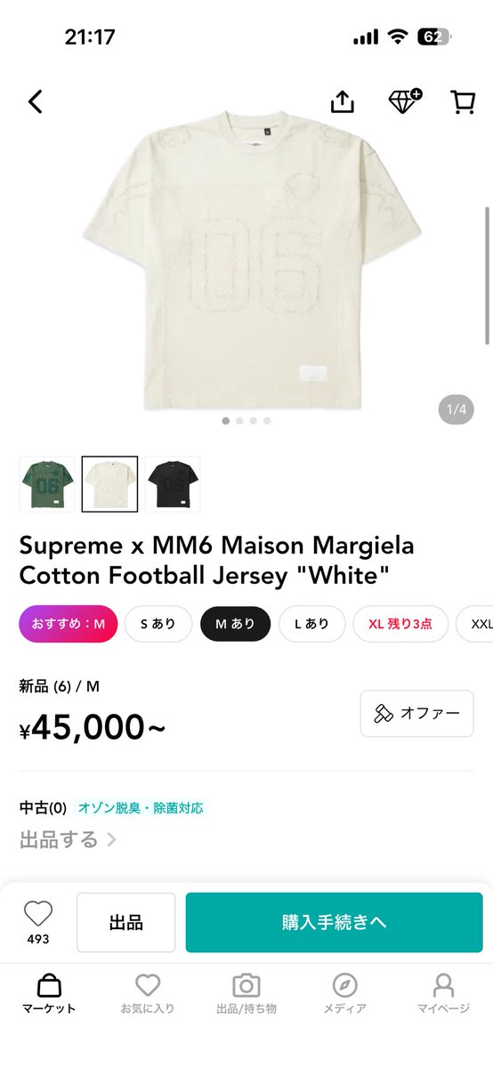 ♛︎KING♛︎ 🐰 tweet media