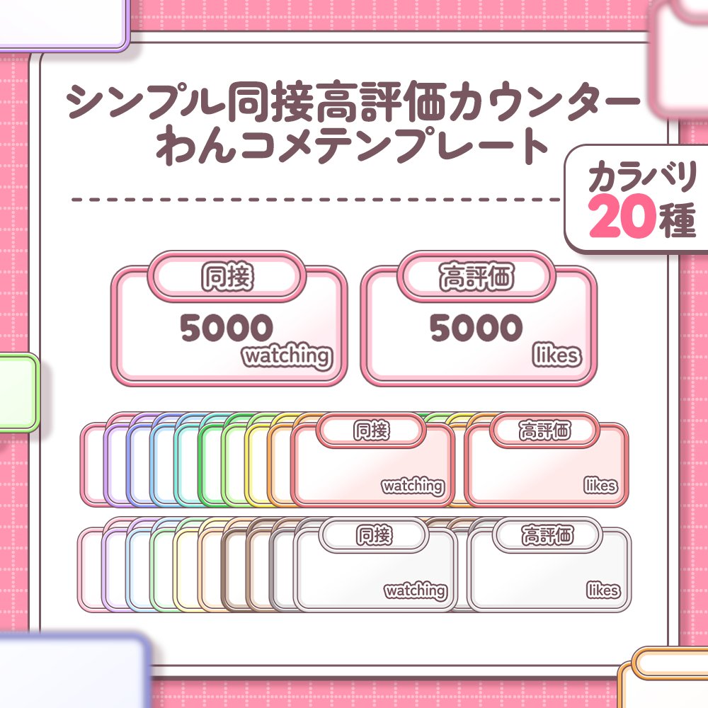 こはまる tweet media