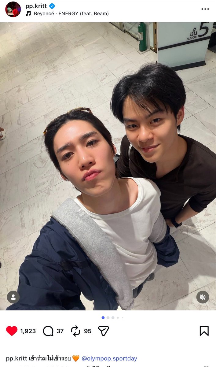 ยิบบิ้นไม่บอก tweet media