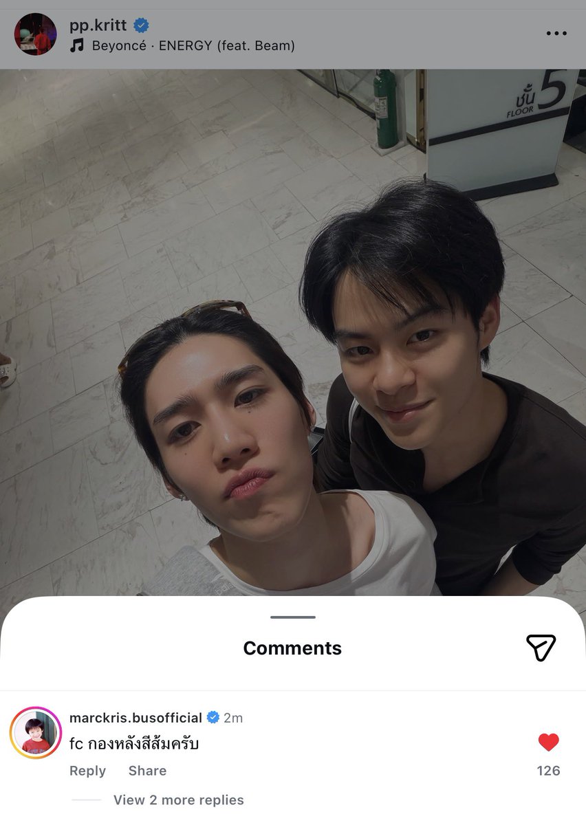 ยิบบิ้นไม่บอก tweet media