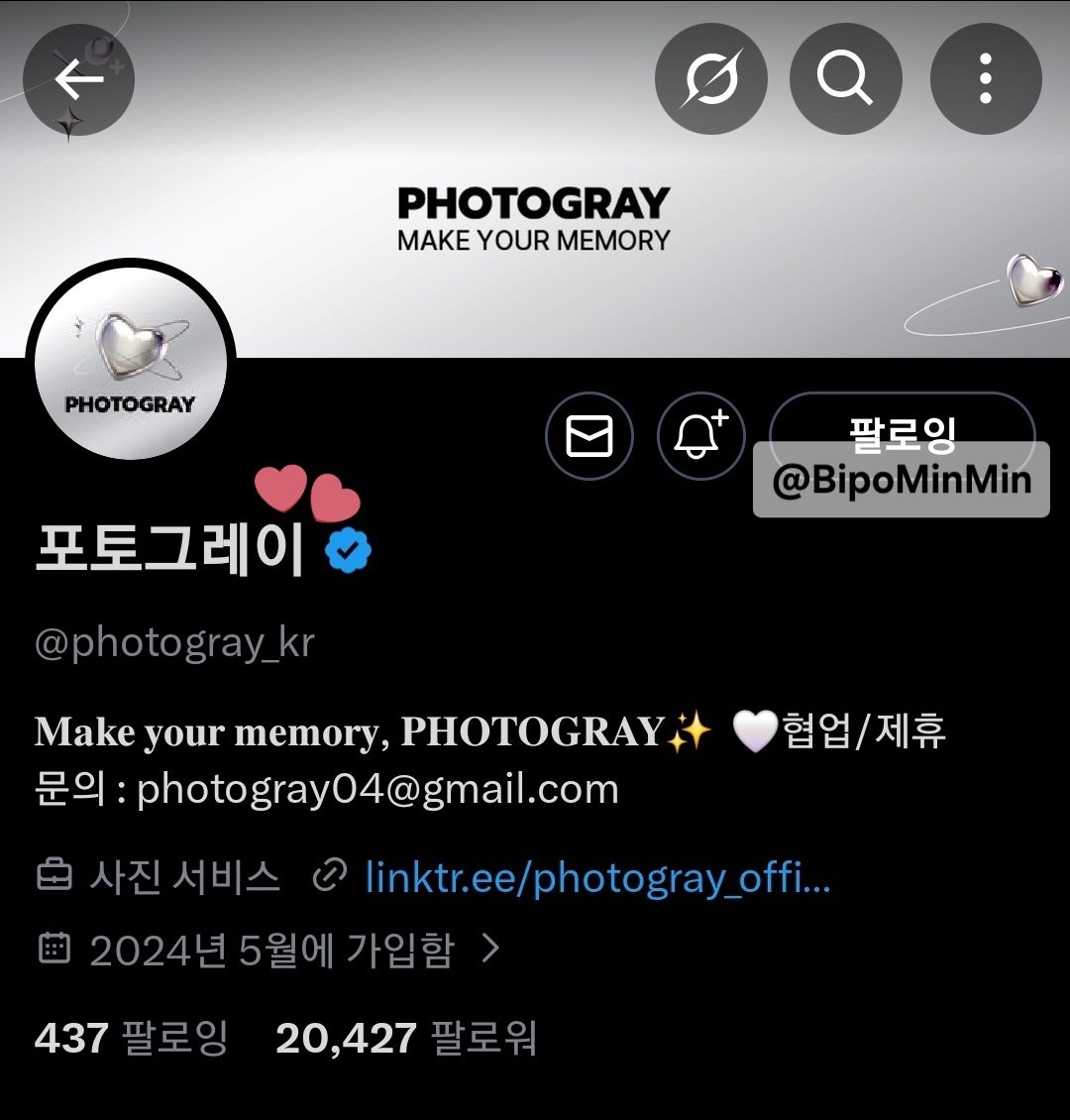 공작가님세젤멋📸 tweet media