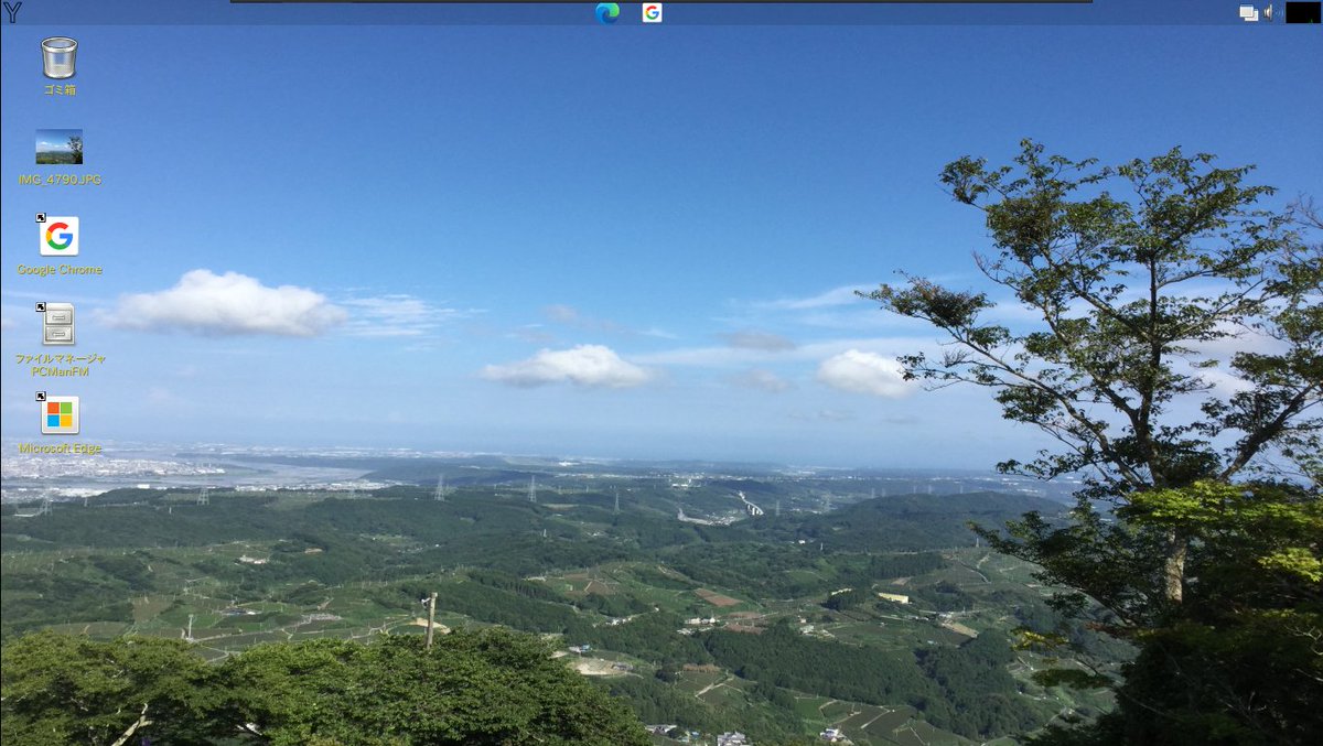 YUKKURIPC（Hayato） tweet media