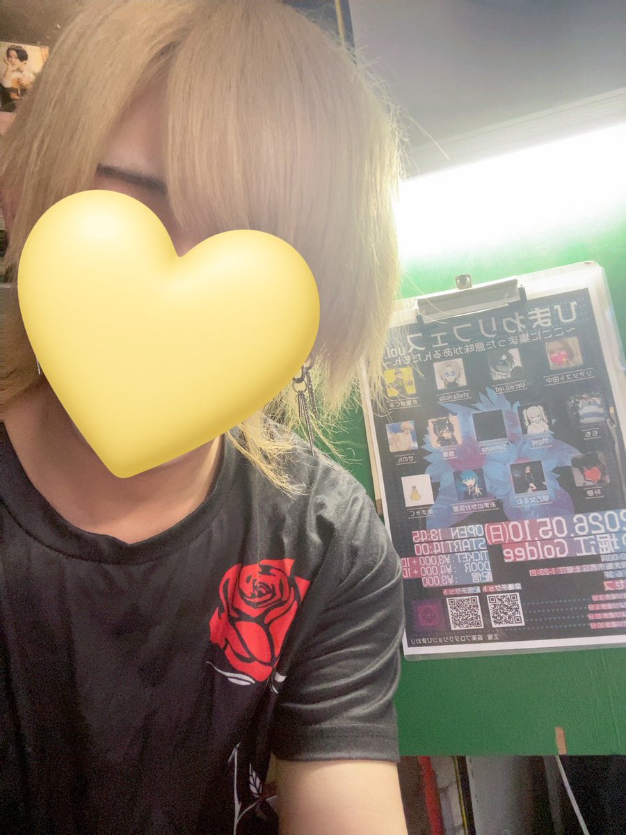 せのん tweet media