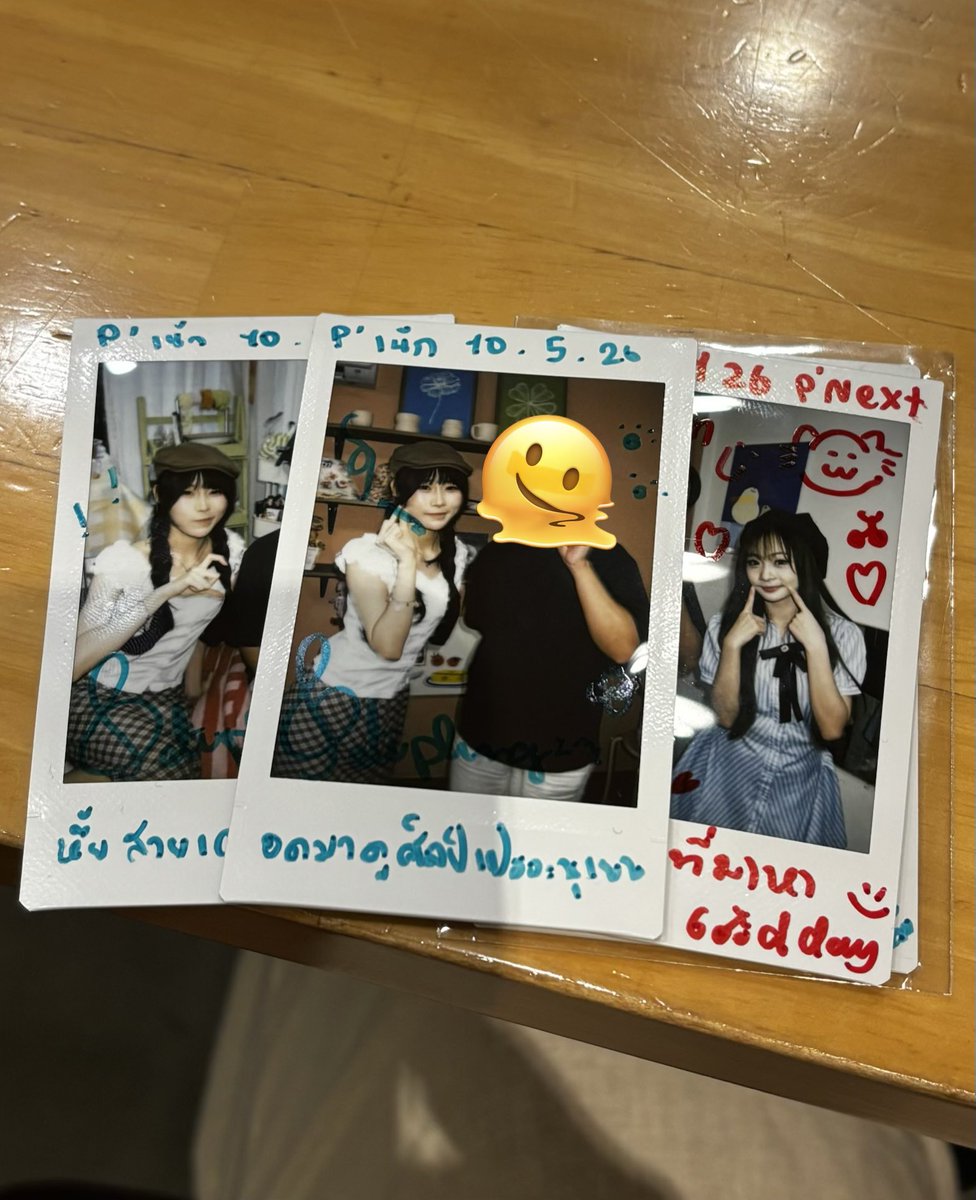 เน้กเน้ก🦀🫶 tweet media