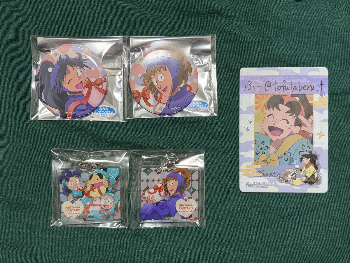交換】忍たま乱太郎 アニメイトカフェ アニカフェ はぁとふる大作戦の