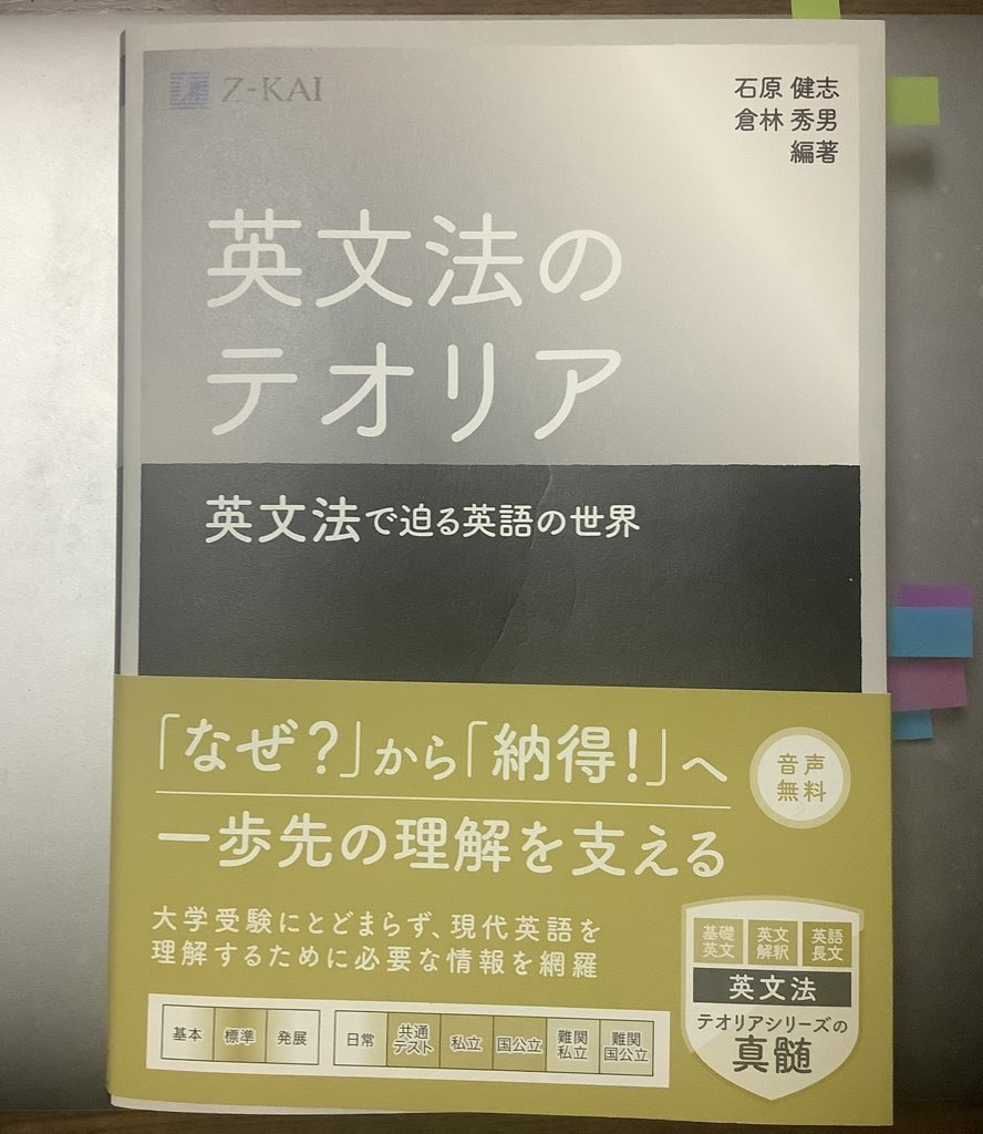 Takashi “即時停戦” Matsui tweet media