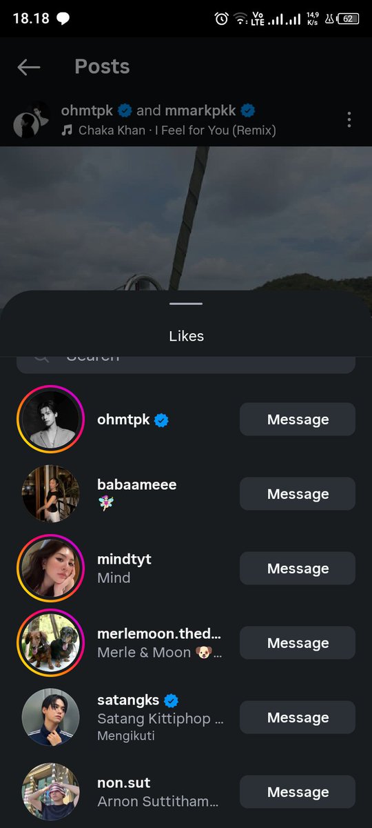 kakaknya pakin approve
temen ohmthi approve
temen pakin approve 
ketua markohm approve 
seluruh warga approve 
bahkan anjingnya pakin pun approve