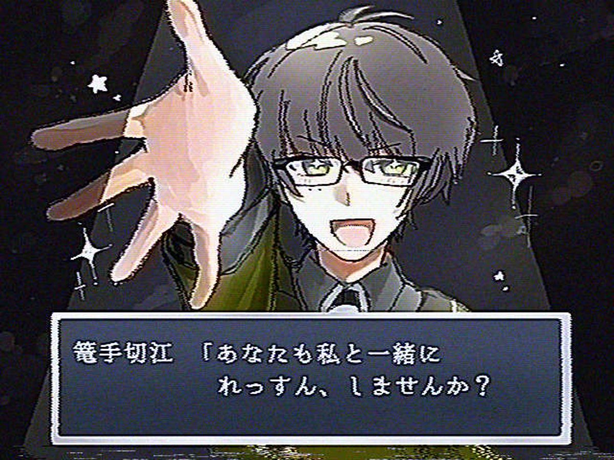 停留所 tweet media