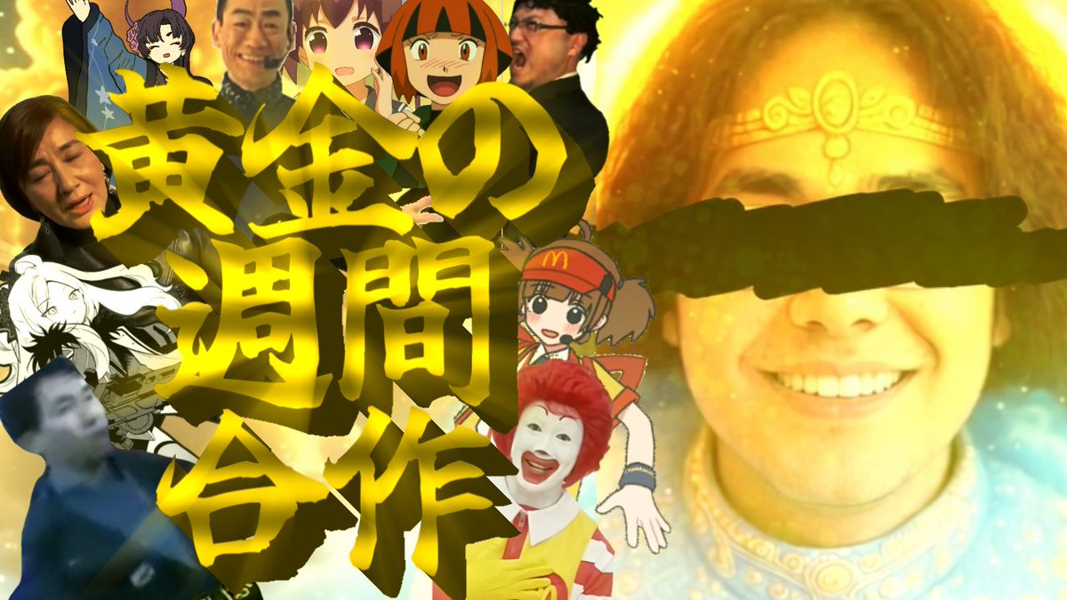 ロジィ tweet media