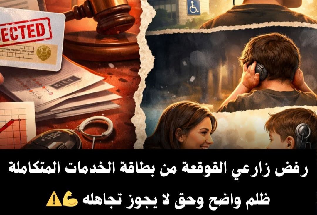 MostafaSeliman6's tweet photo. @96d492c55b11452 https://t.co/3XG0YTyjBD