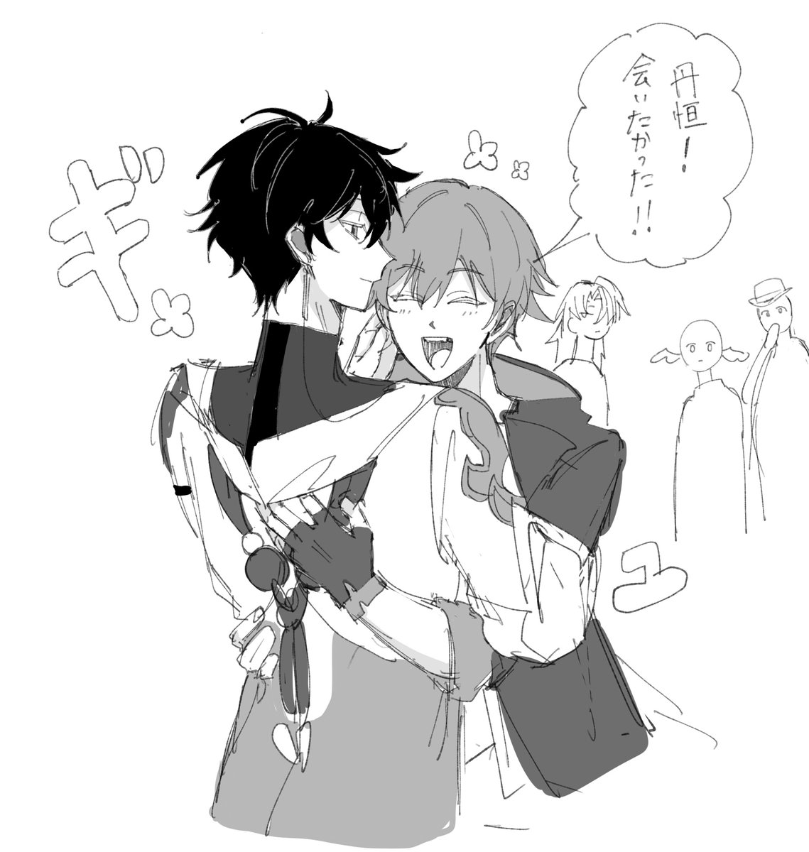 kasane_3's tweet photo. #丹穹
例の4.2のシーンは私の目にはこう移りました https://t.co/TNUCDMfTGw