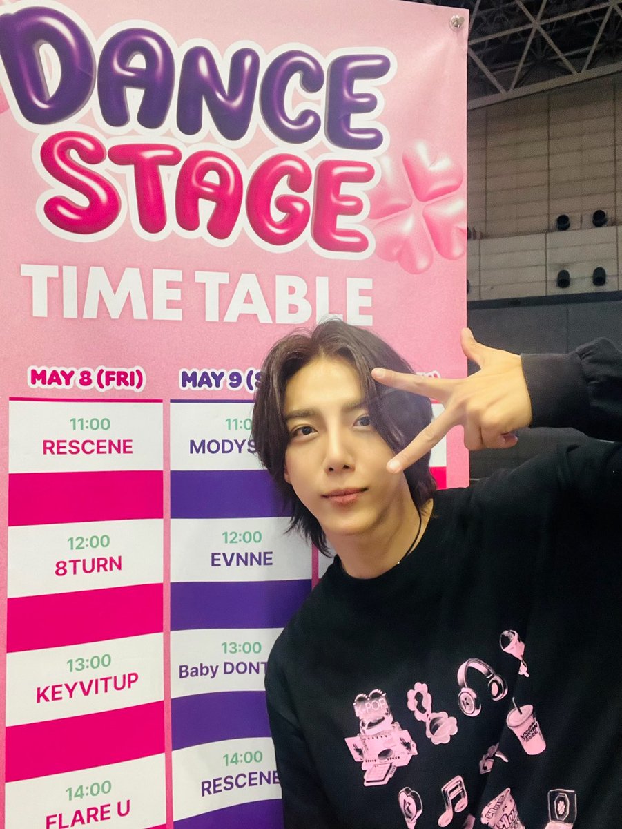 ウォンシク (WONSIK) tweet media