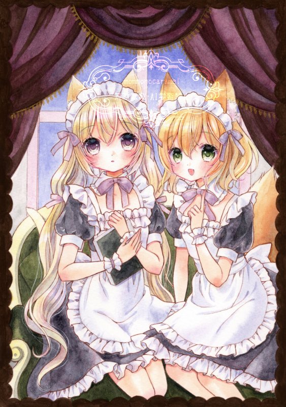メイドの日 #透明水彩