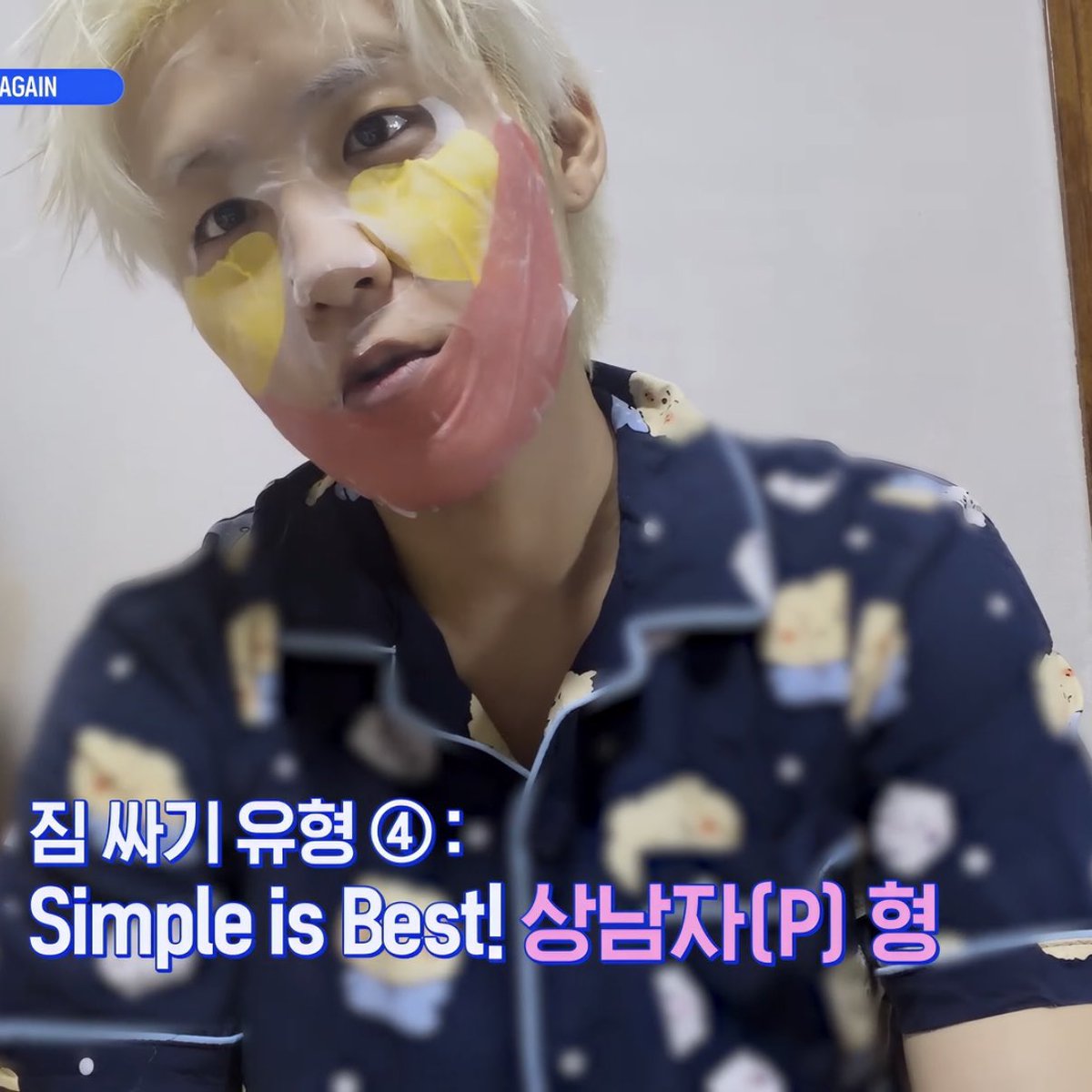 새달참새𓅫 tweet media