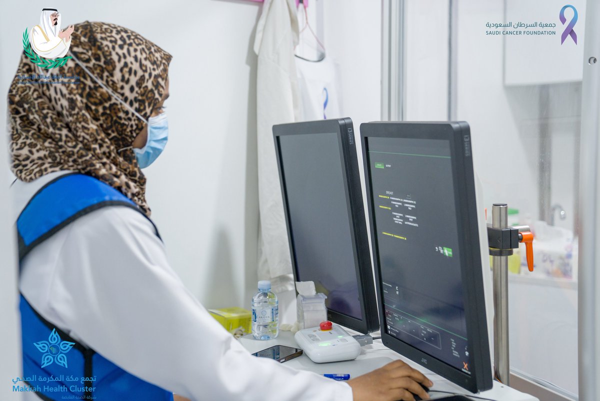 جمعية السرطان السعودية tweet media