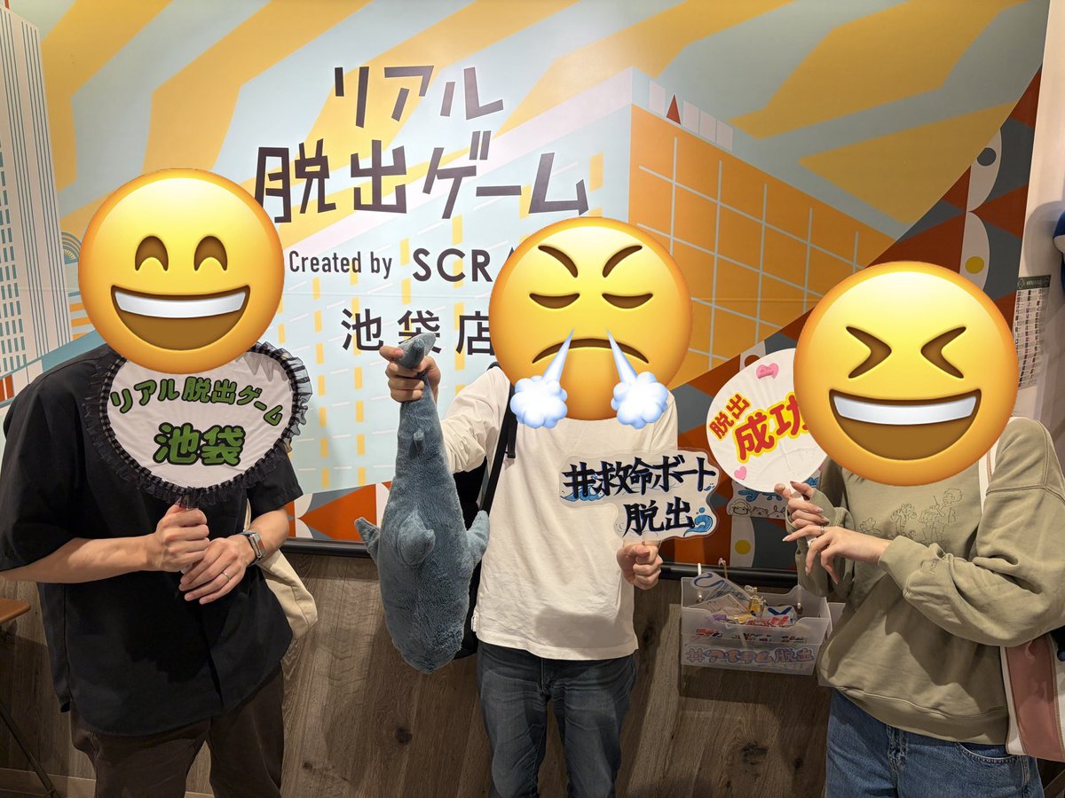 レイチェル tweet media