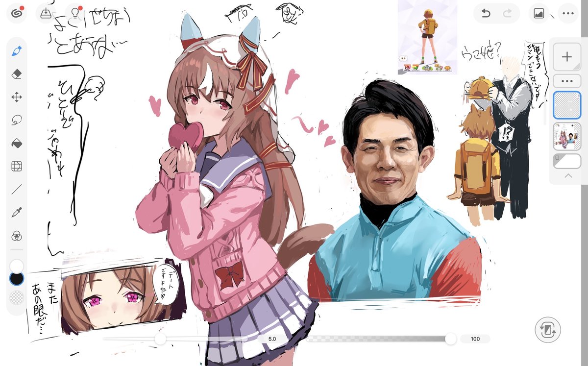 kyuu_ichijiku's tweet photo. アイパッドﾐﾆ良い https://t.co/UD57wn9R5A