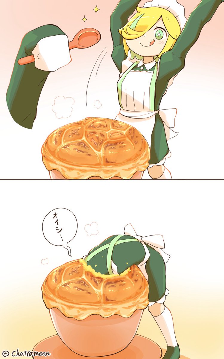 チャトラムーン(Chatramoon) tweet media