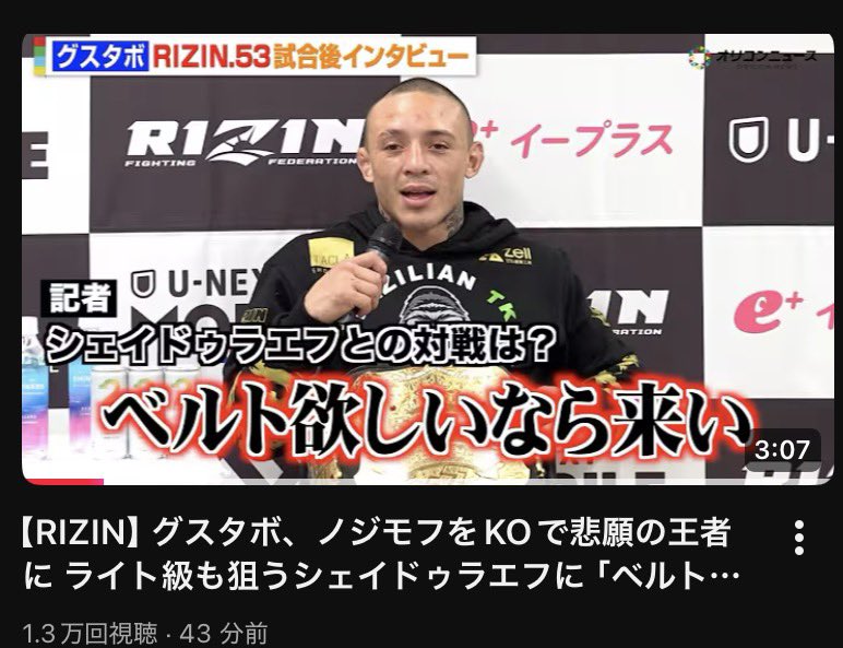 NOT アサシン　格オタフォロバするで tweet media