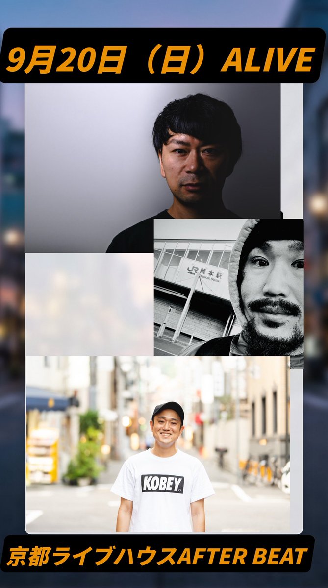 ザレ(from京都) tweet media
