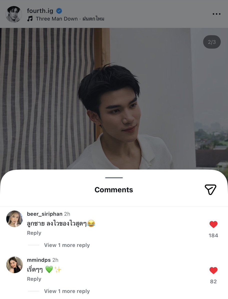 𝗚𝗲𝗺 𝗙𝗼𝗿 𝗠𝘆 𝗙𝗼𝘂𝗿𝘁𝗵🌻 tweet media