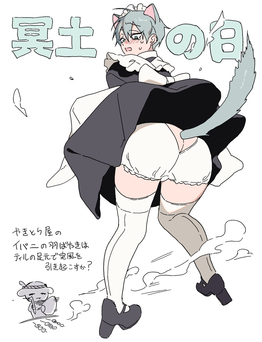 ponpon🌶️🌶️ tweet media