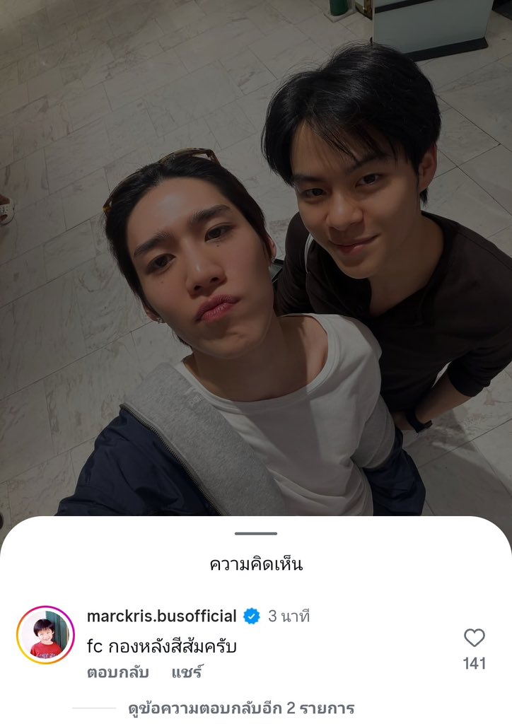 พี่หมาน้อย🐶 tweet media