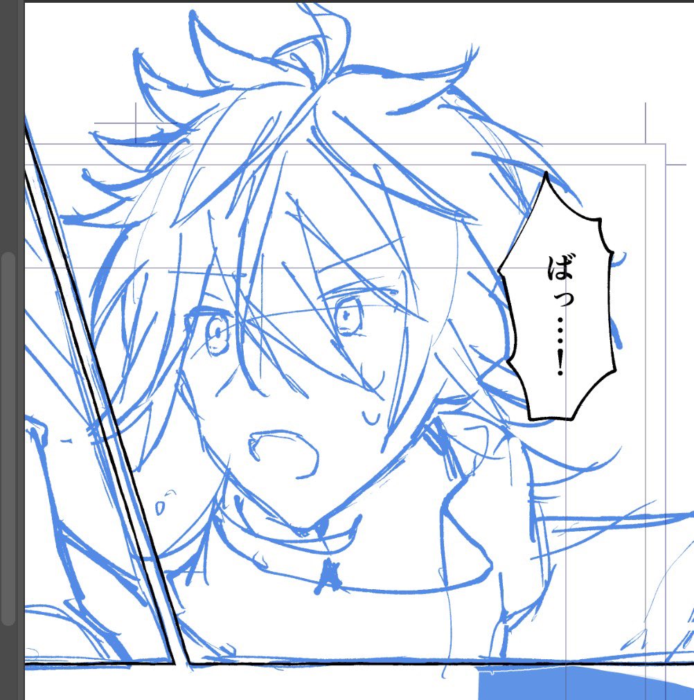 3ri__3's tweet photo. ネームすら終わってない　ここが最後尾です https://t.co/zktqkLOW6u