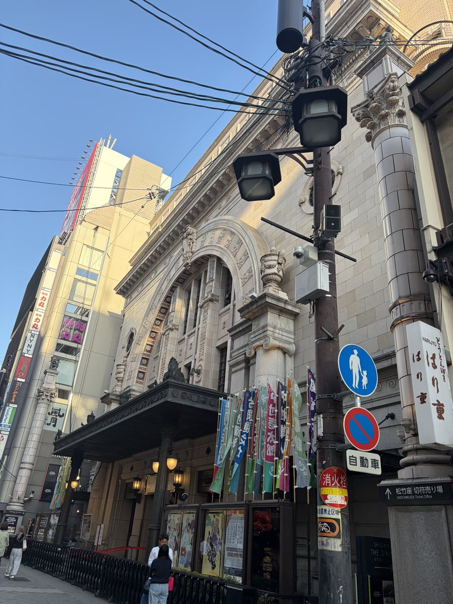 Jun tweet media