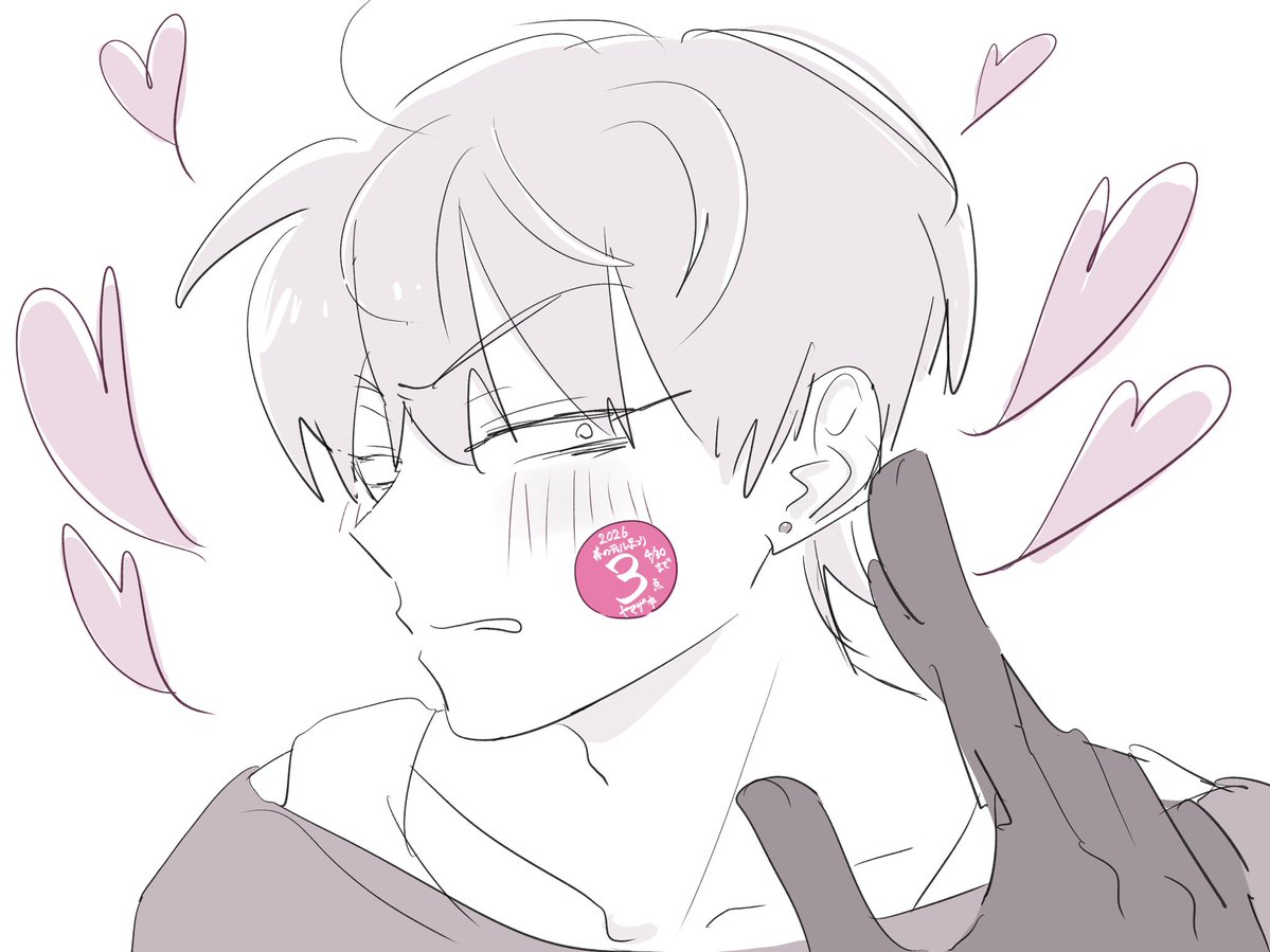 たらこ tweet media