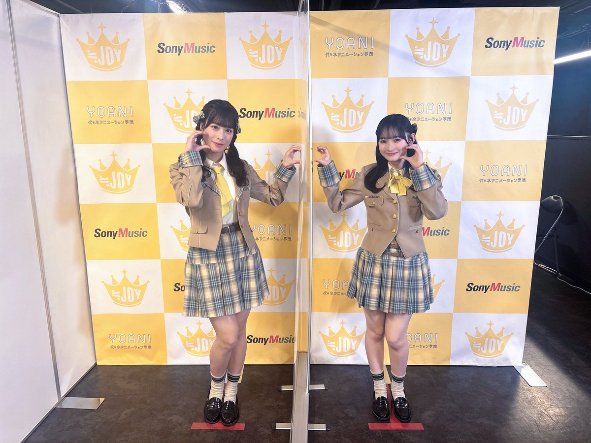 ニアジョイ