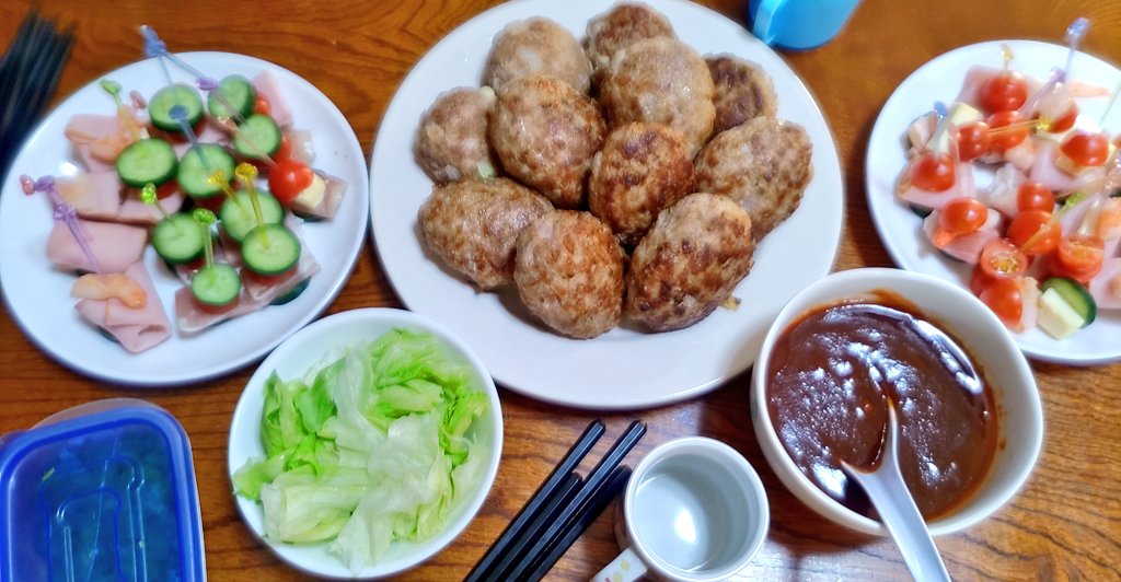 新那 tweet media