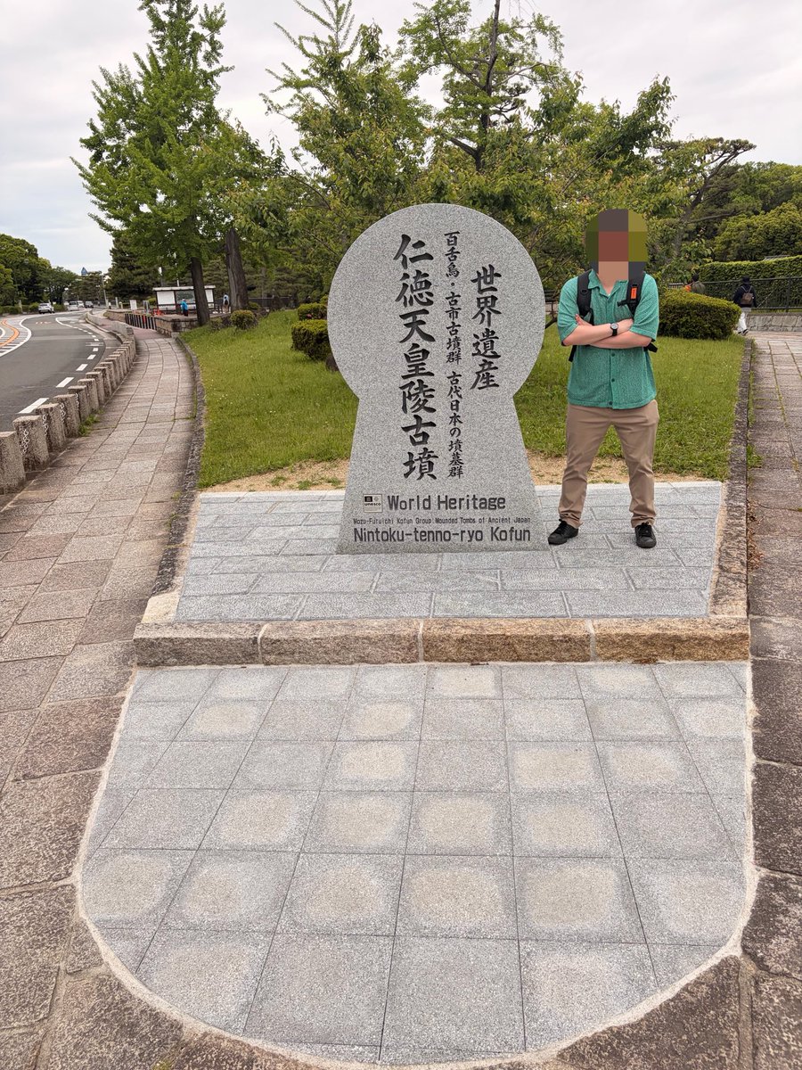 raryu3939's tweet photo. 先週は堺市にプラネタリウムを見に行きましたわよ
(Twitterってもう顔に絵文字😎貼れなくなったんですか？) https://t.co/VKx19yClS5