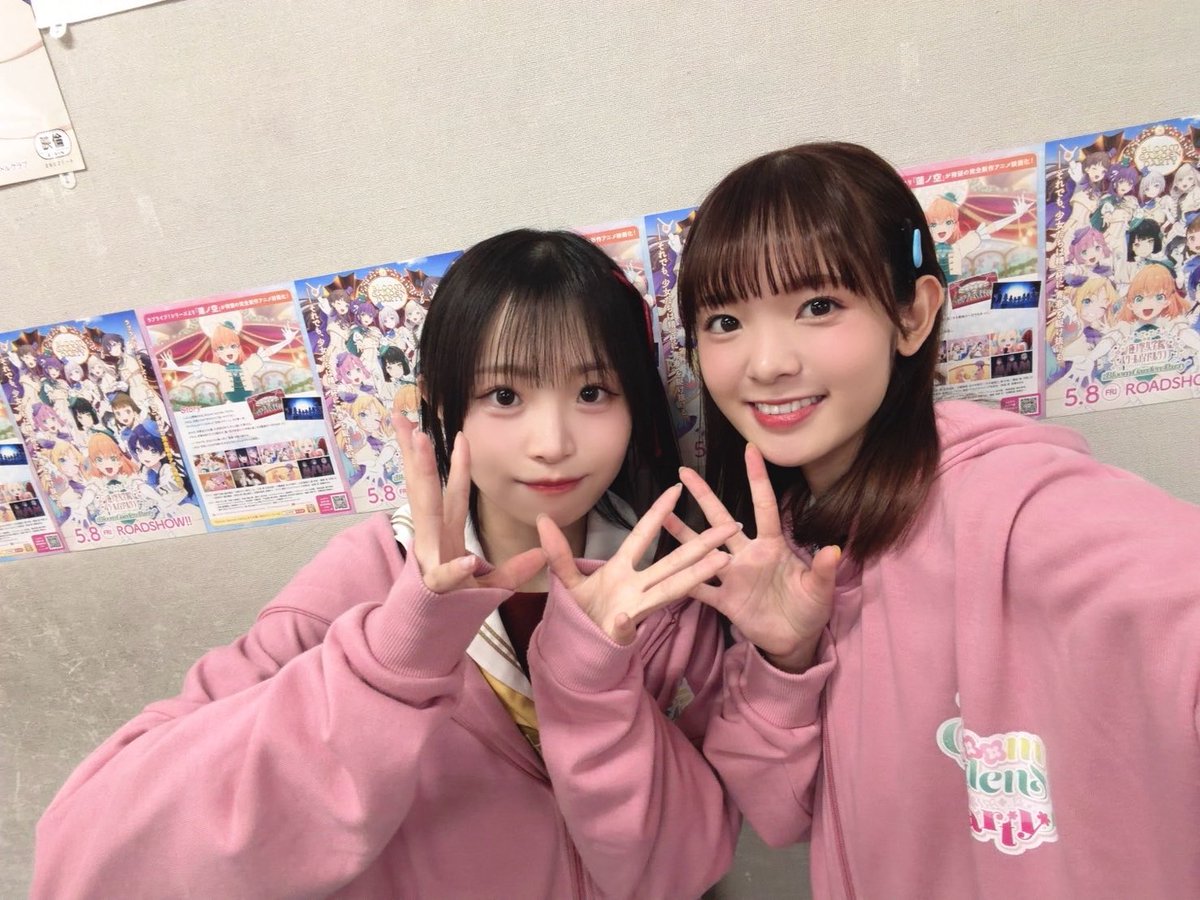 櫻井陽菜 tweet media