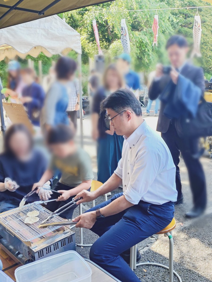 三村小津絵 tweet media