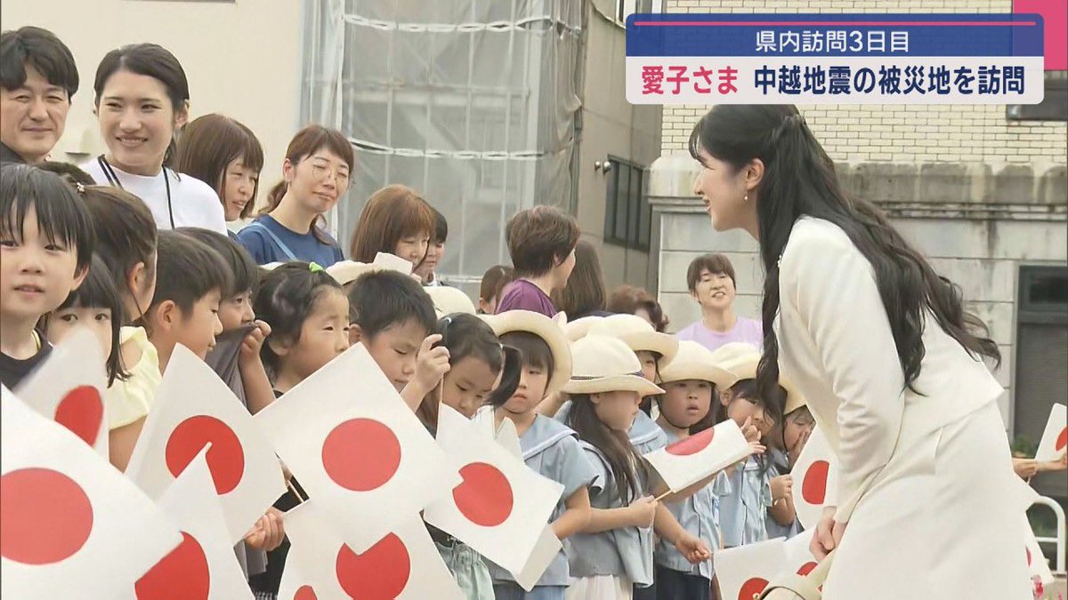 はぴはぴ tweet media