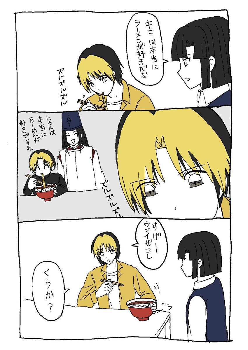 ゴロウ毛玉 tweet media