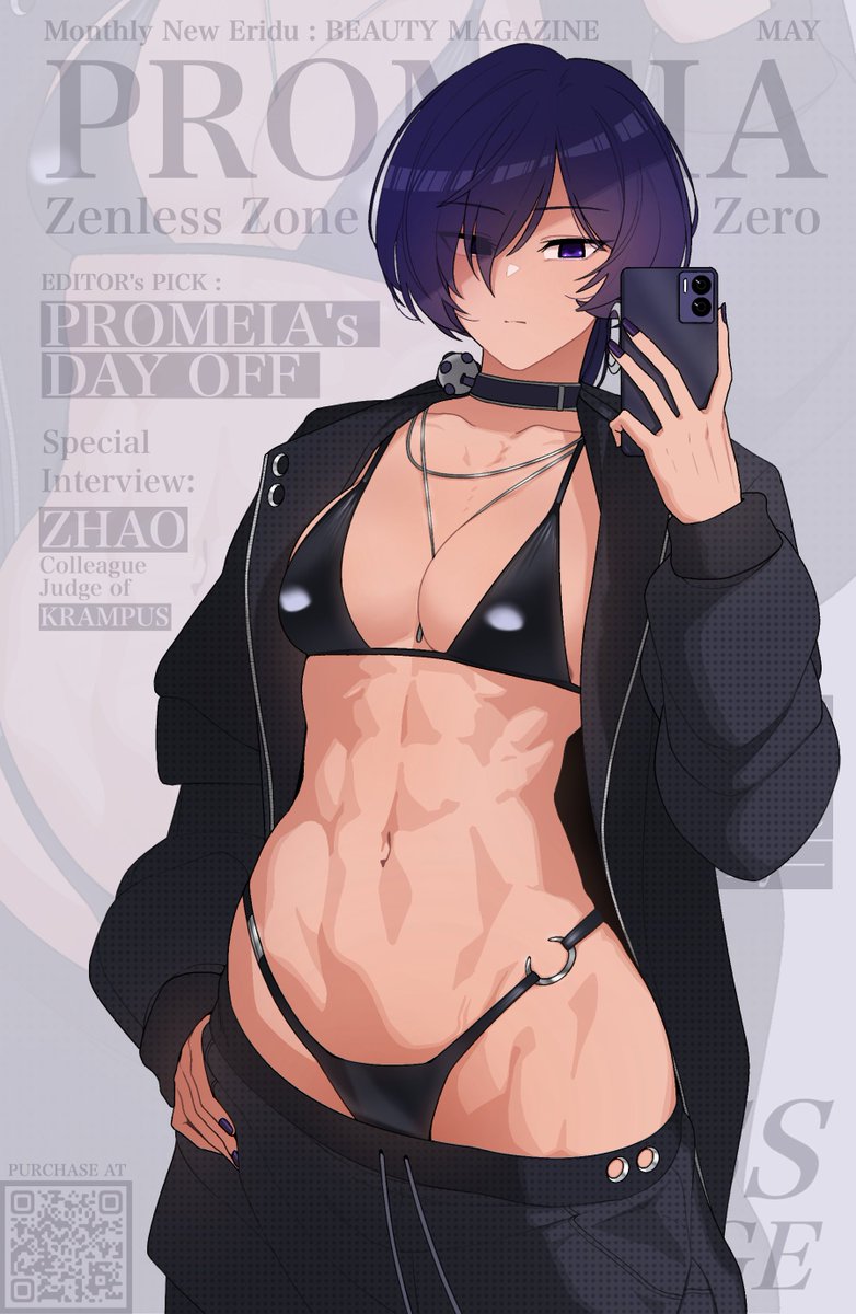 promeia from ZZZ