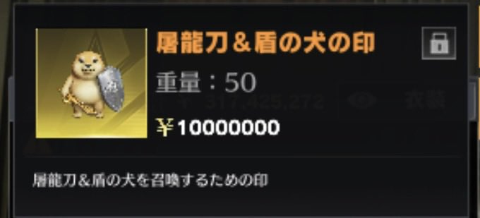 タケノコ tweet media