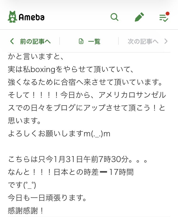 仮屋(仮) kariya_kari tweet media